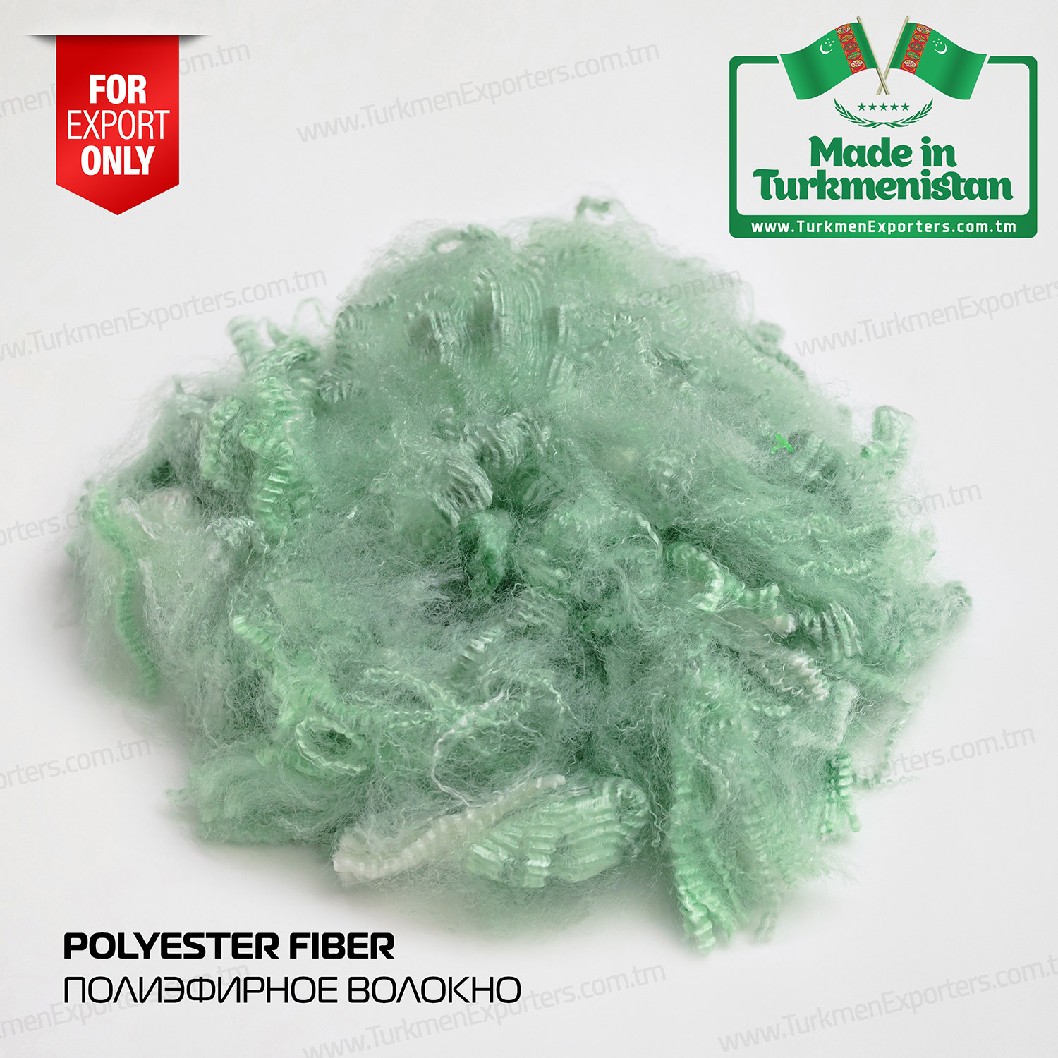 Polyester fiber | Polyester fiber manufacturing factory