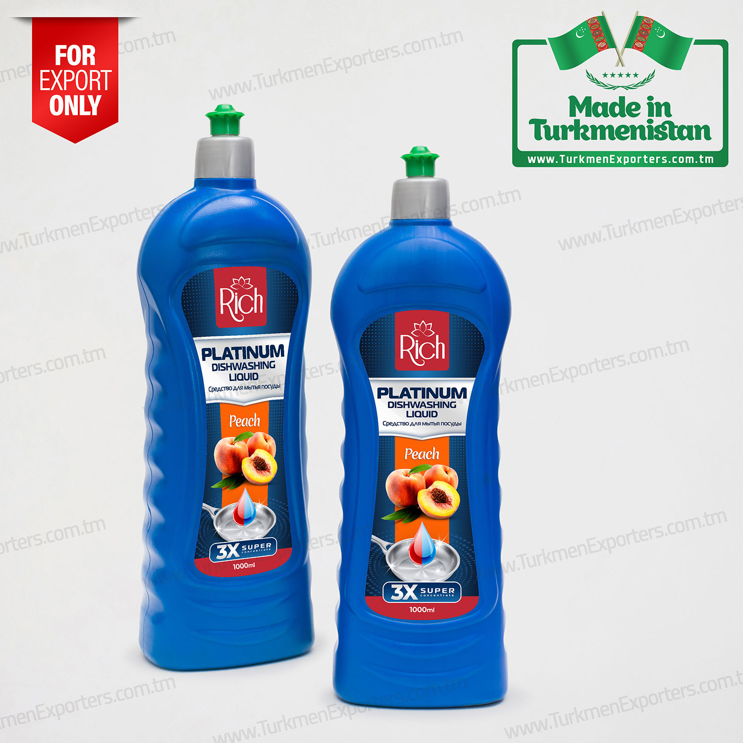 Rich dishwashing liquid Peach 1000ml | Altyn Yol individual enterprise