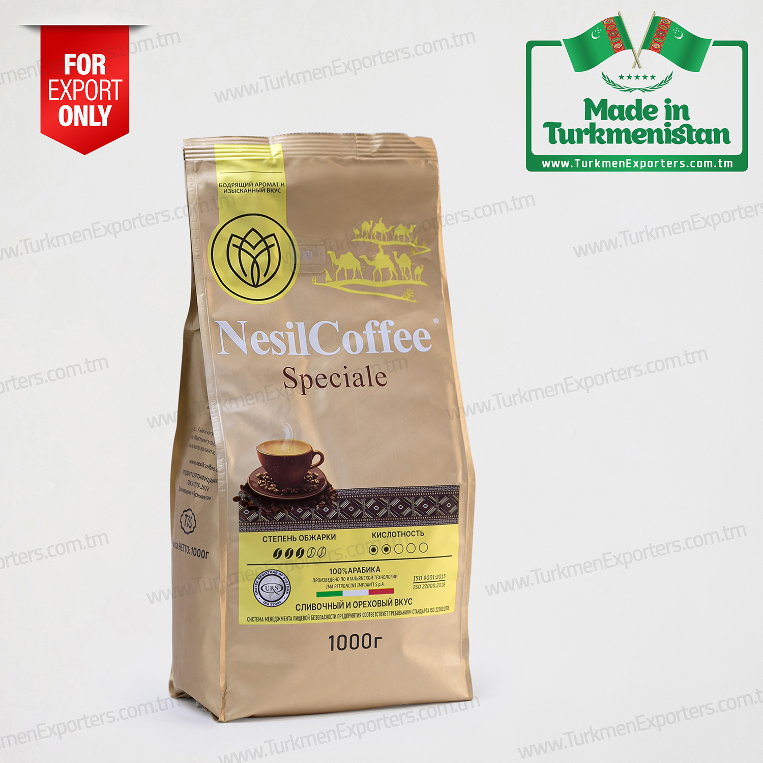 NesilCoffee gowrulan kofe däneleri Speciale | Nesil Kofe HK