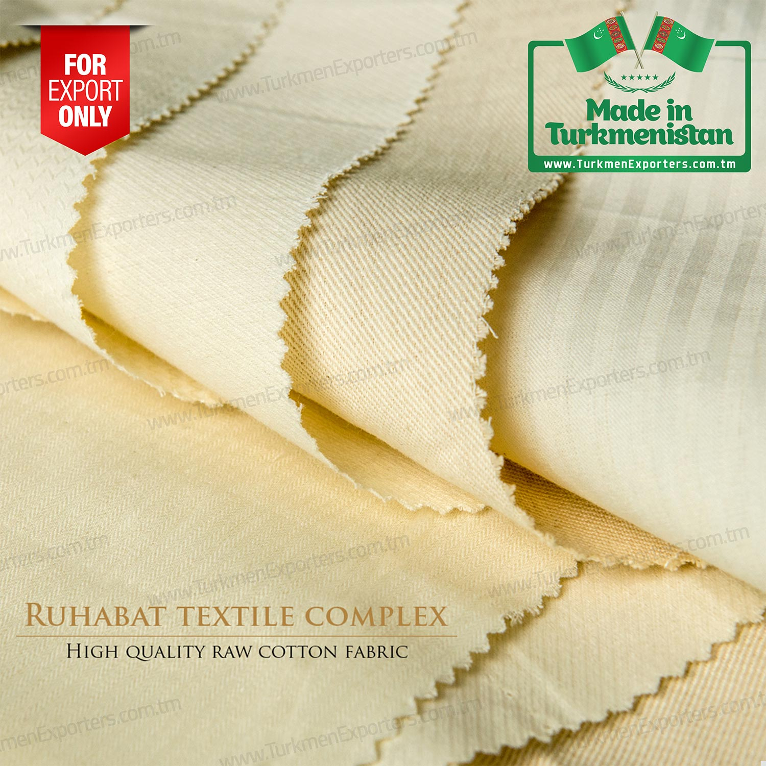Ткань суровая хлопковая Туркменистан | Рухабадский текстильный комплекс