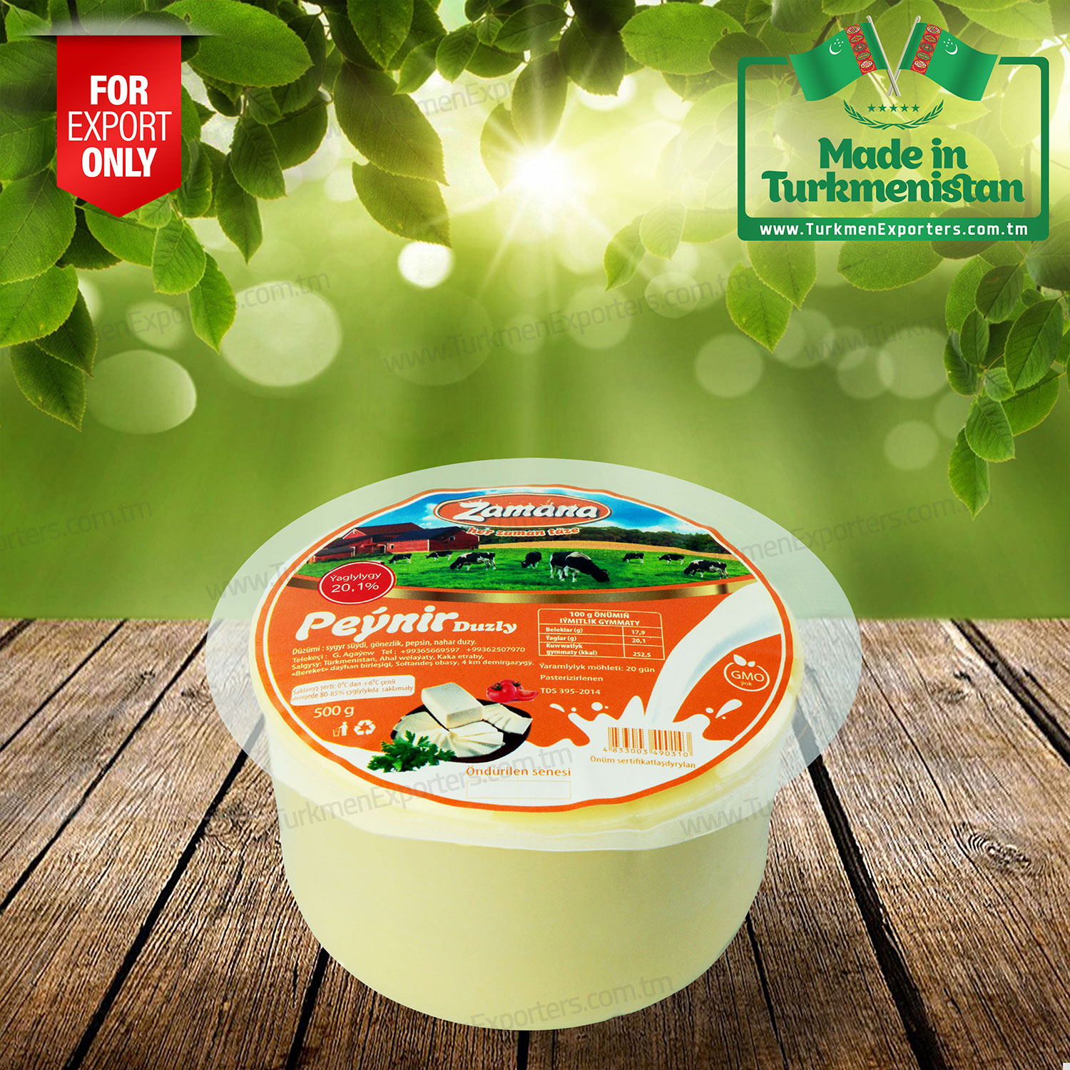 Cheese Made in Turkmenistan | Zamana dairy products company