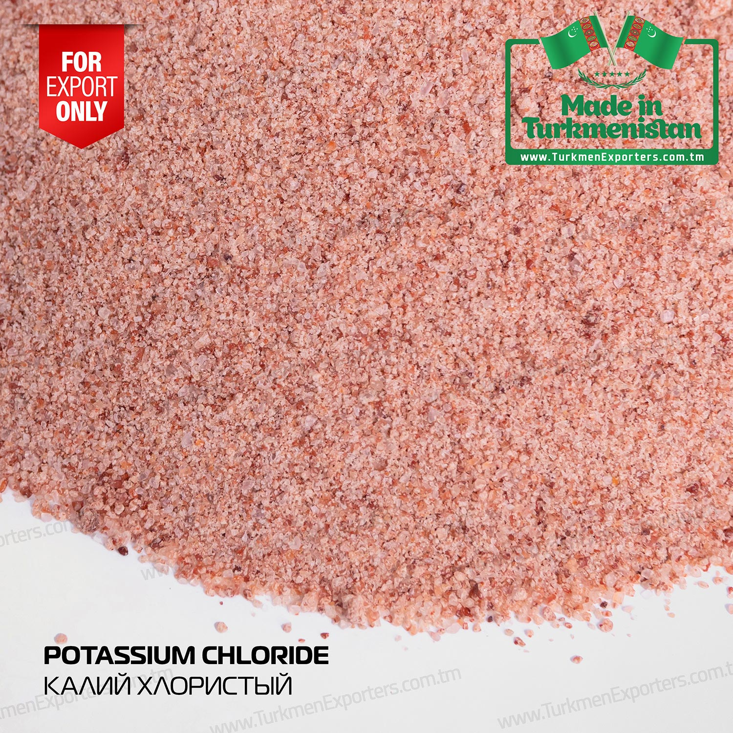 Potassium chloride in Turkmenistan wholesale for export | Turkmen Export Trading Services Company