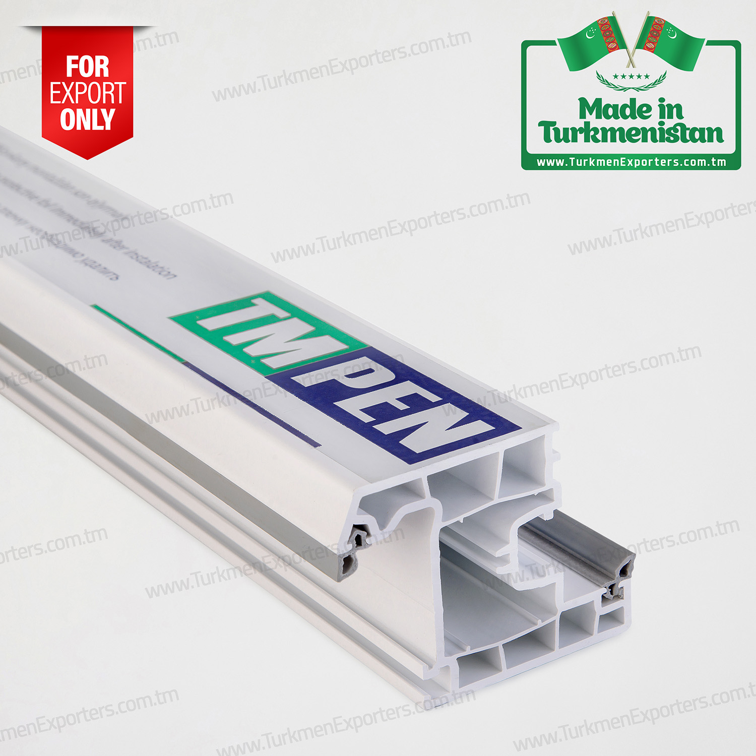 Пластиковый профиль для окон Произведено в Туркменистане | Туркмен Пенджире ХО
