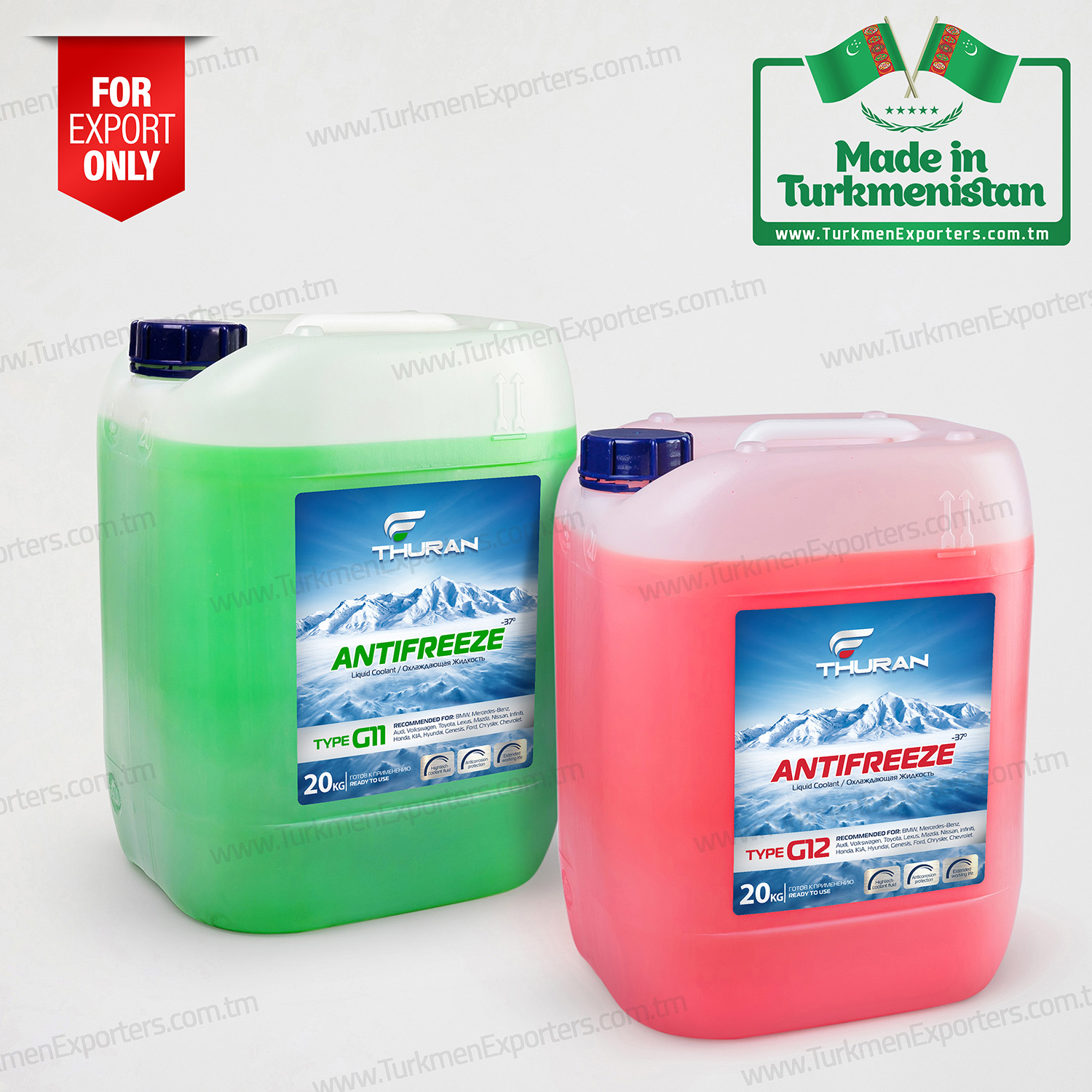 Antifriz sowadyjy suwuklyk Thuran 20kg | Bir Kuwwat HK