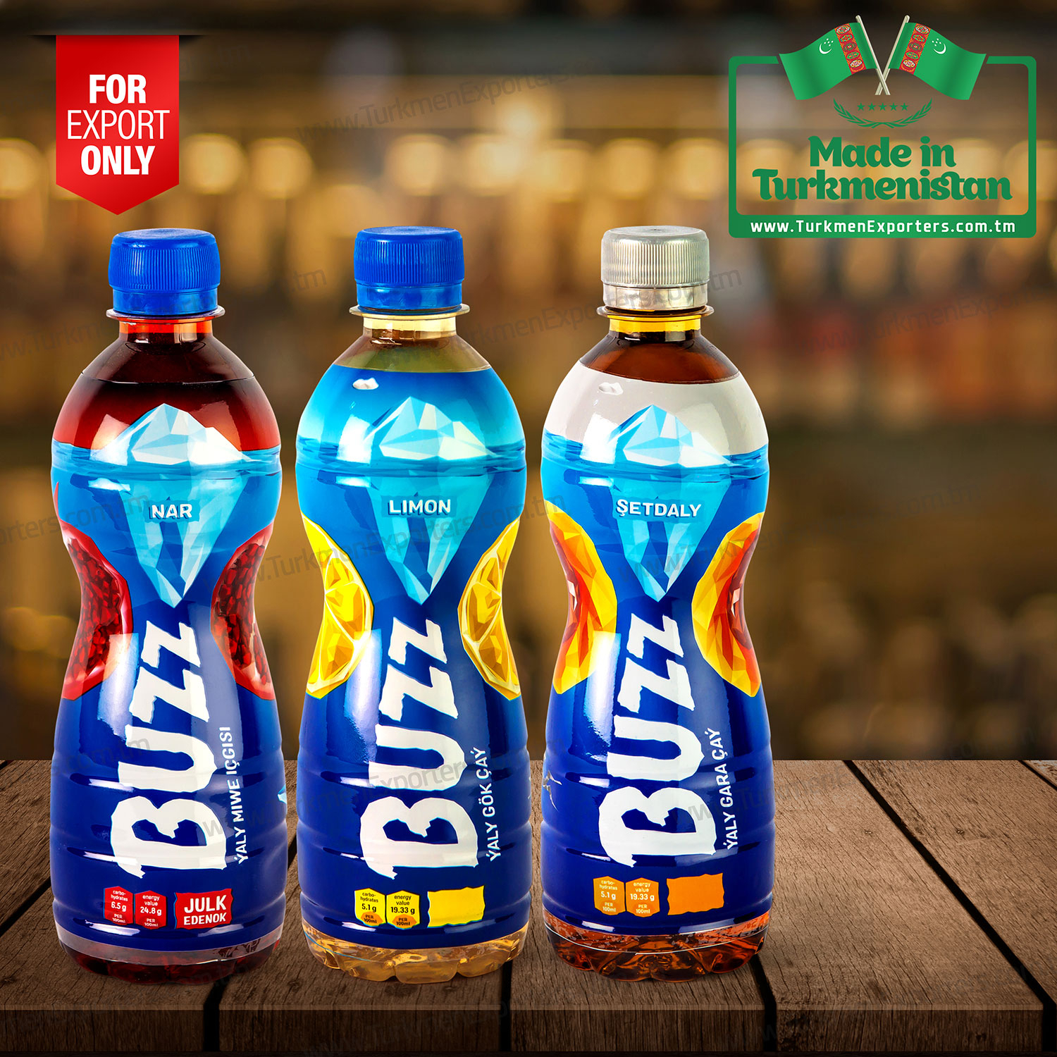 Холодный чай оптом на экспорт из Туркменистана | Юпекчи ХО