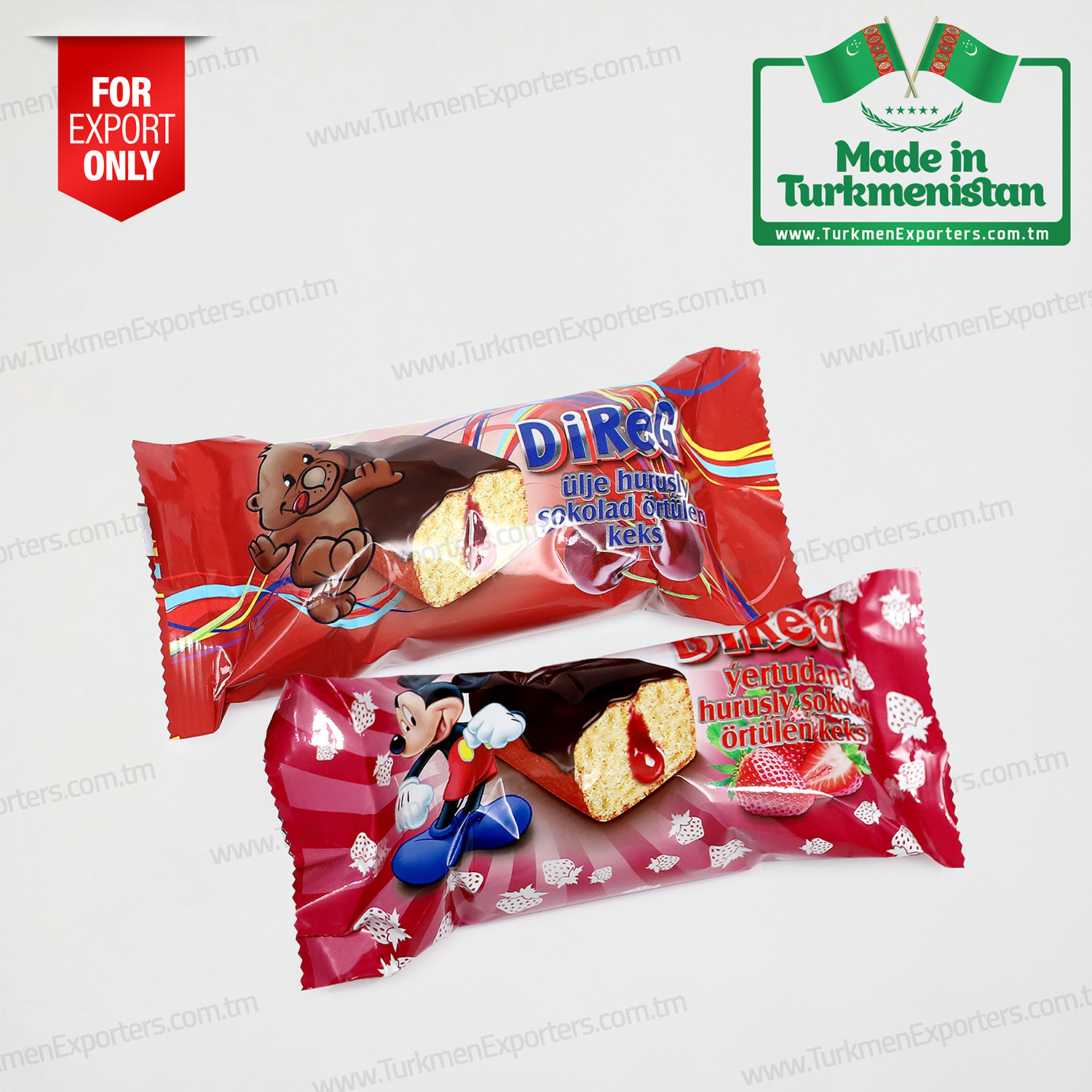 Шоколадный кекс Direg 65гр | Кондитерская фабрика Дуйгы