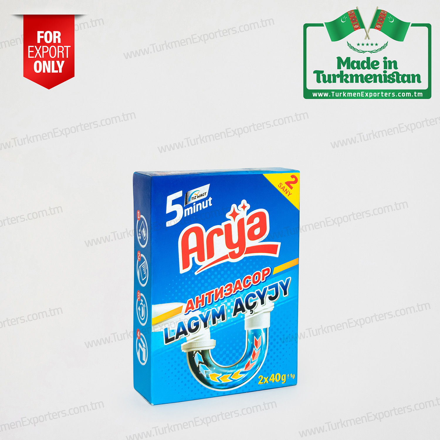 Drain cleaner wholesale from Turkmenistan | Ynamly Maksat economic society