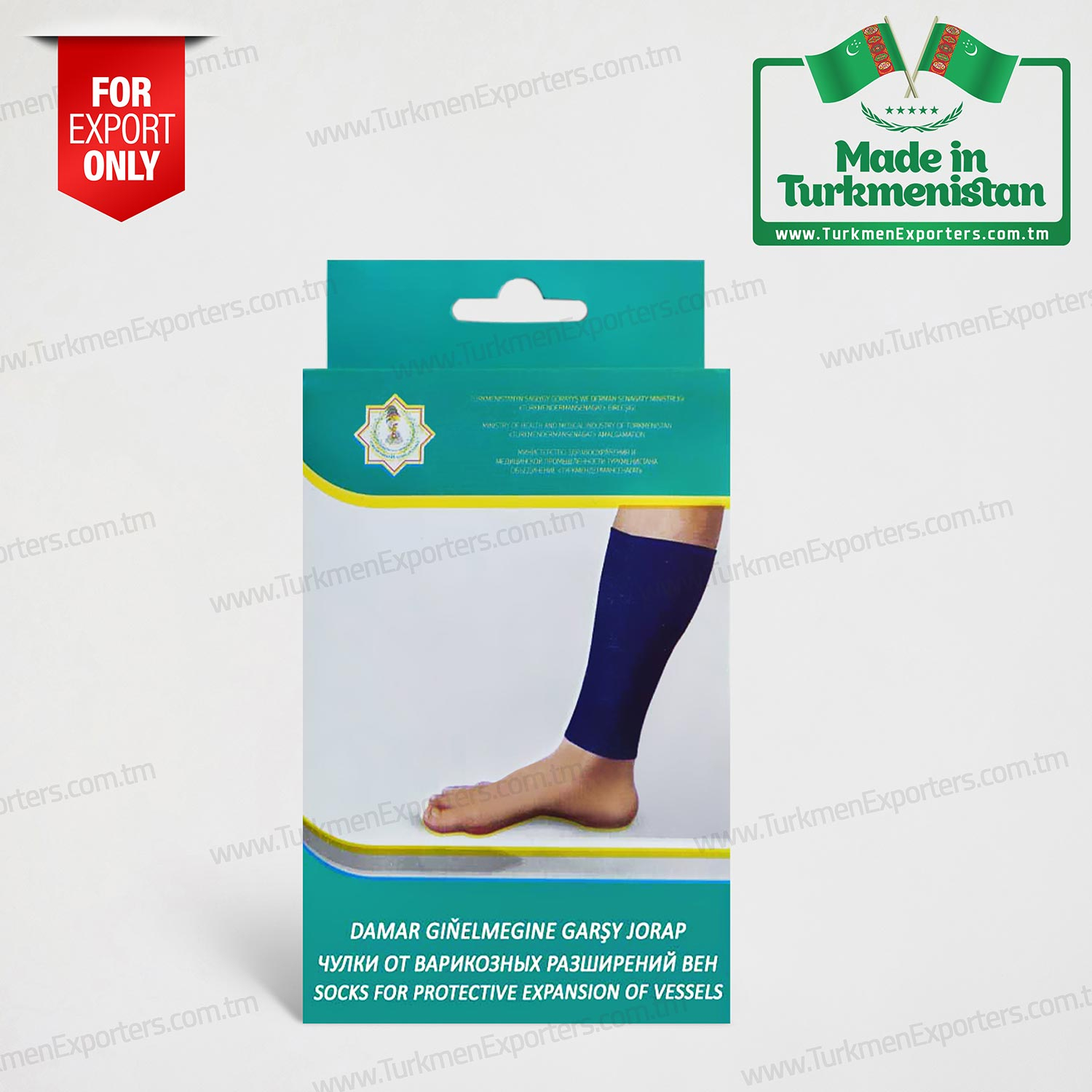 Носки от варикоза | Предприятие по производству стерильных перевязочных материалов