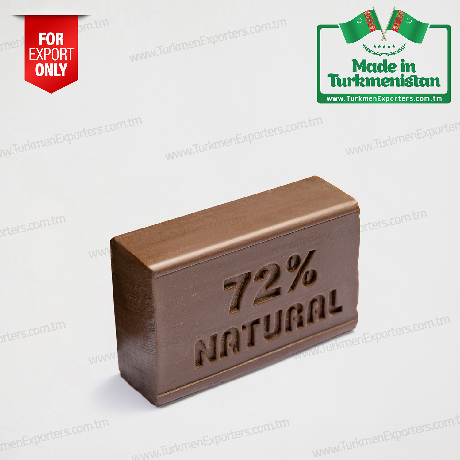 Мыло хозяйственное Произведено в Туркменистане | Дурды ИП 