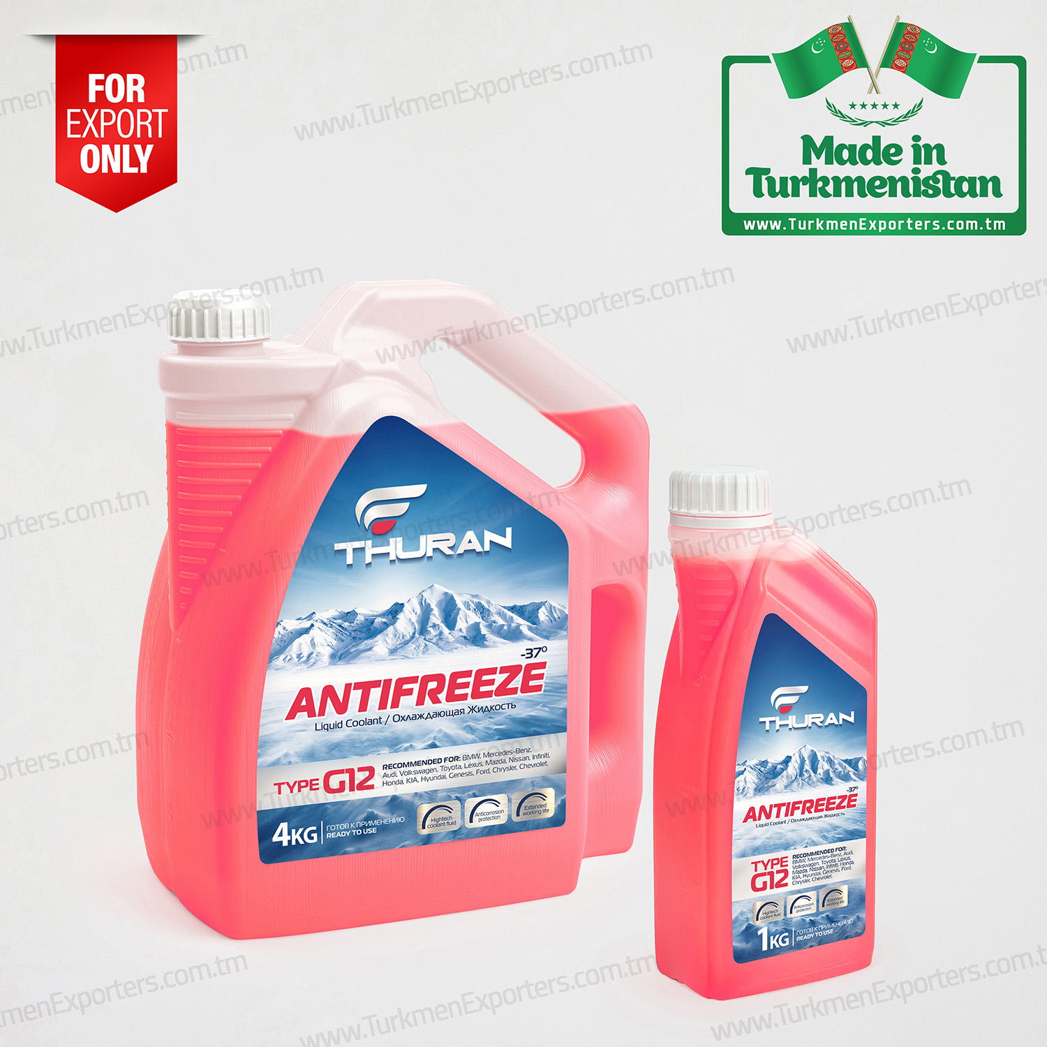 Thuran Antifriz soğutma sıvısı G12 | Bir Kuwwat özel şirketi