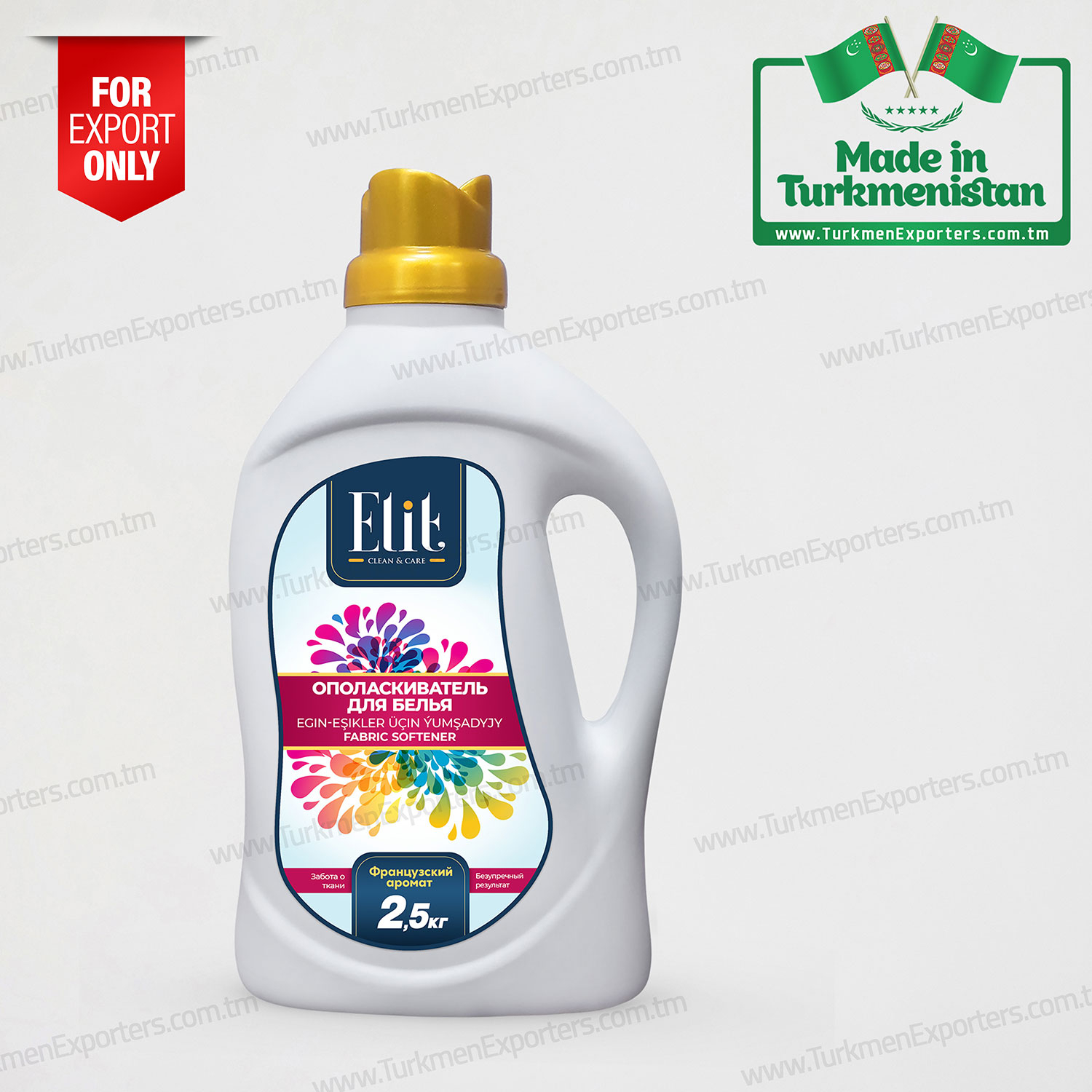 Suwuk geýim ýumşadyjy serişdeler Türkmenistanyň Önümi | Owadan Bedew HJ