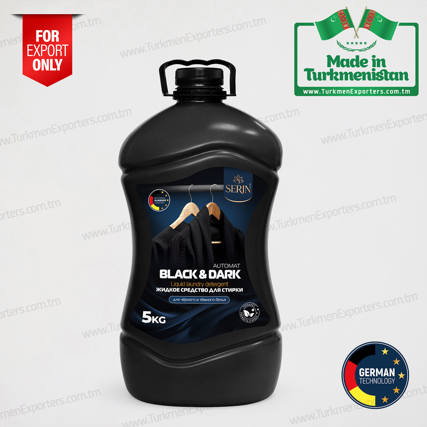 Liquid laundry detergent Made in Turkmenistan | Kowus economic society