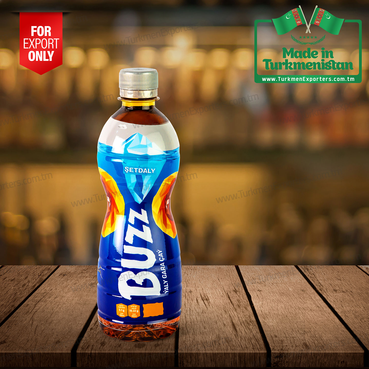 Ice tea in Turkmenistan | Yupekchi economic society